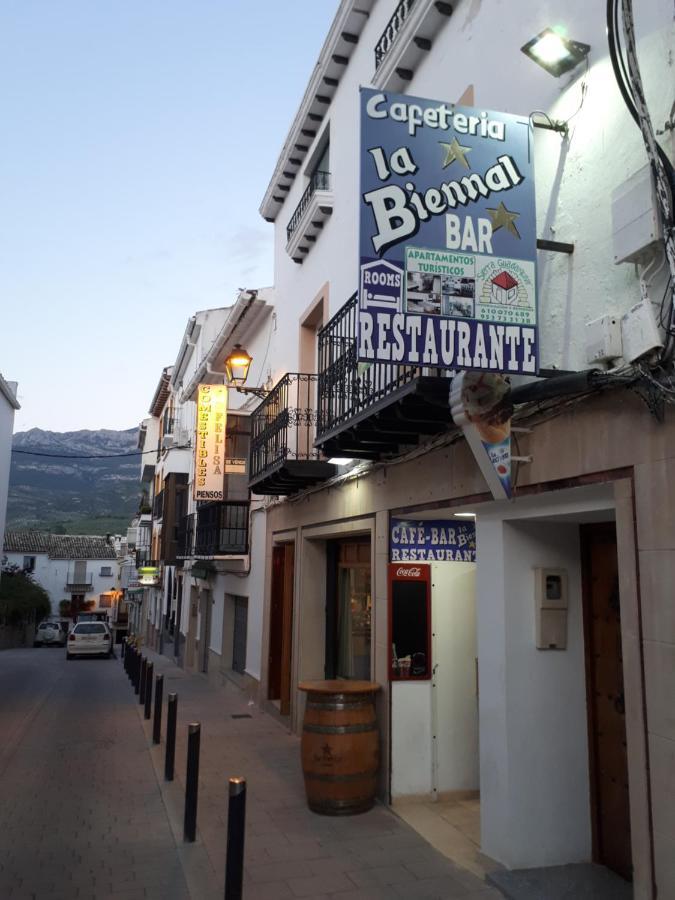 الشقق الفندقية كيسادافي  Apar. Sierraguadalquivir المظهر الخارجي الصورة